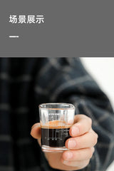 Kafejnica 60ml graduated glass espresso measuring cup with ounce scale